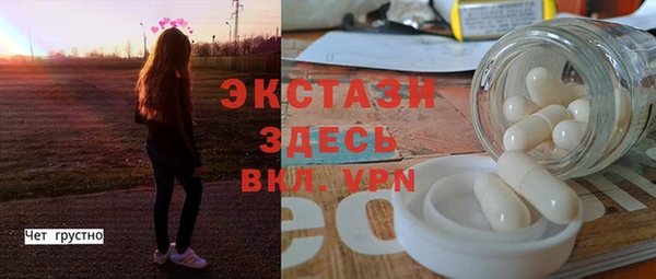 apvp Балахна