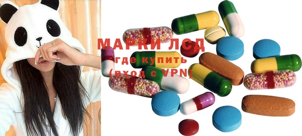 МДМА Баксан