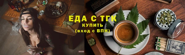 гашишное масло Сатка