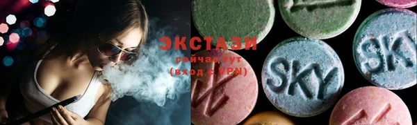 кокаин колумбия Балабаново