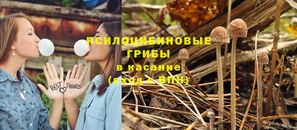 кокаин колумбия Балабаново