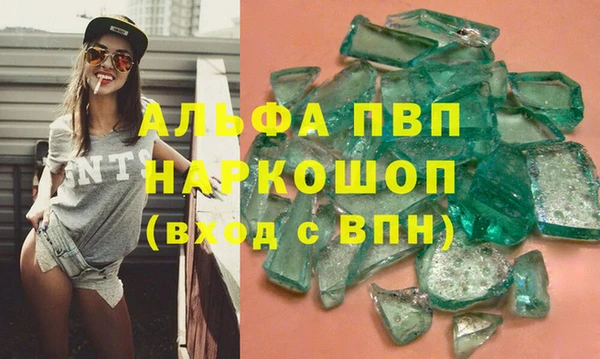 МДМА Баксан