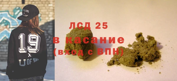 apvp Балахна
