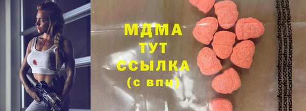 кокаин колумбия Балабаново