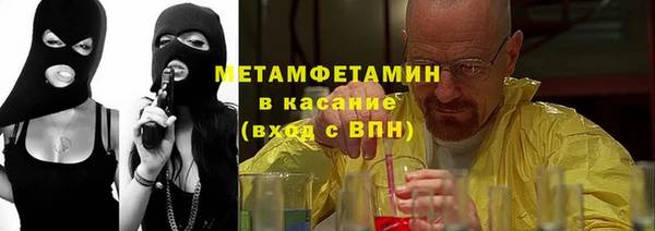 кокаин колумбия Балабаново