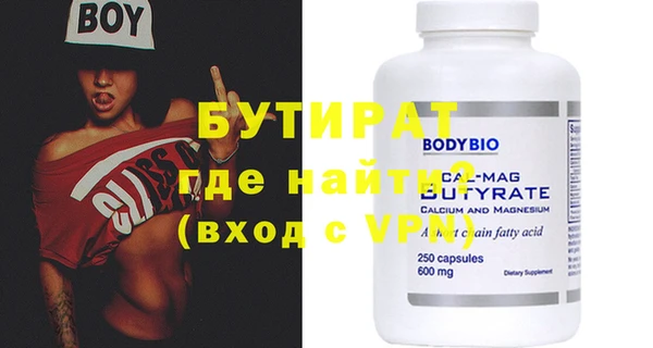 apvp Балахна