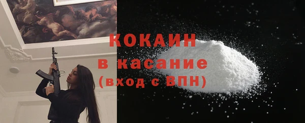 apvp Балахна