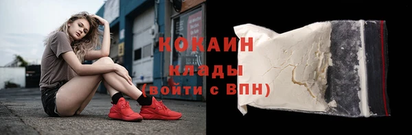 гашишное масло Сатка