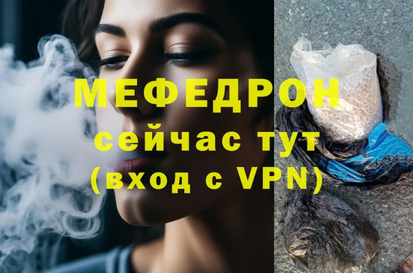 кокаин колумбия Балабаново
