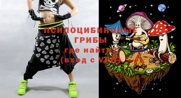 МДМА Баксан