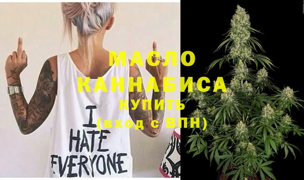 МДМА Баксан