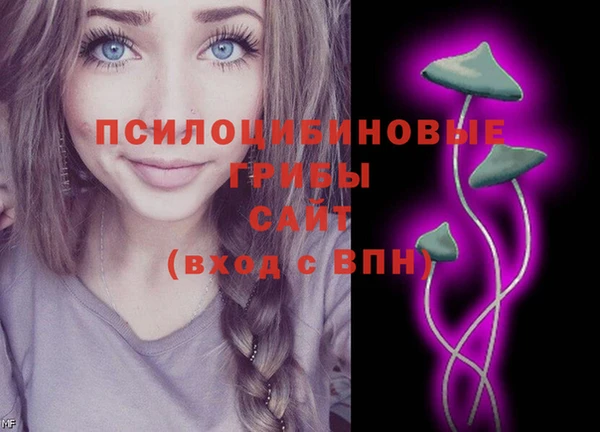 кокаин колумбия Балабаново