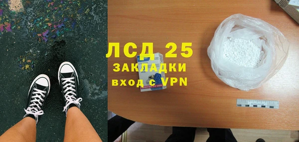 кокаин колумбия Балабаново