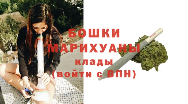 кокаин колумбия Балабаново