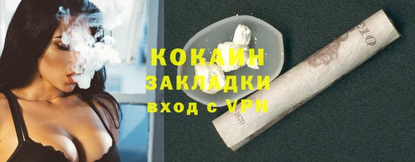 гашишное масло Сатка