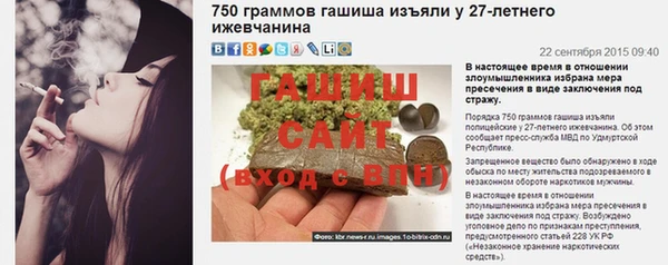 кокаин колумбия Балабаново