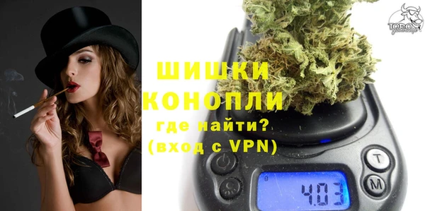 apvp Балахна