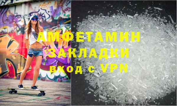гашишное масло Сатка