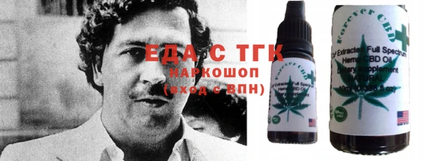 apvp Балахна