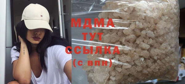 apvp Балахна